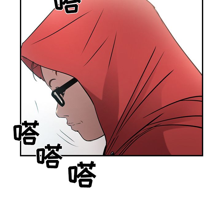 [韩国漫画] 经纪人 爱情,巨乳大奶#[123P]-21