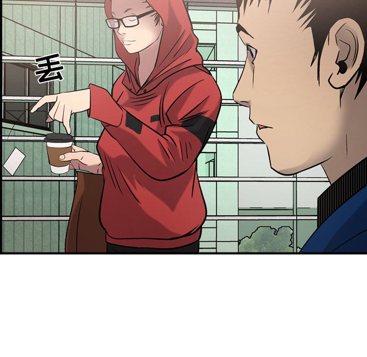 [韩国漫画] 经纪人 爱情,巨乳大奶#[123P]-36