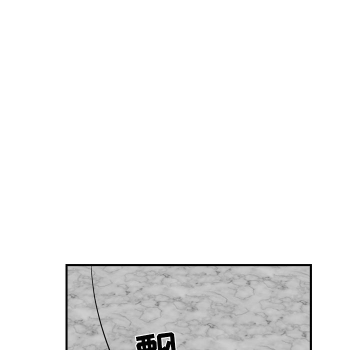 [韩国漫画] 经纪人 爱情,巨乳大奶#[123P]-37