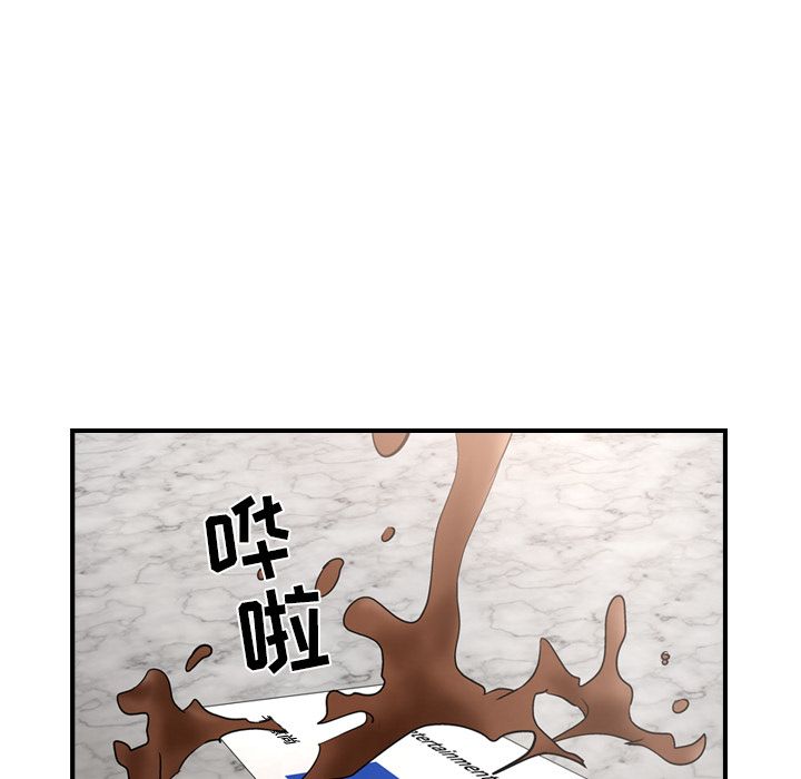 [韩国漫画] 经纪人 爱情,巨乳大奶#[123P]-39