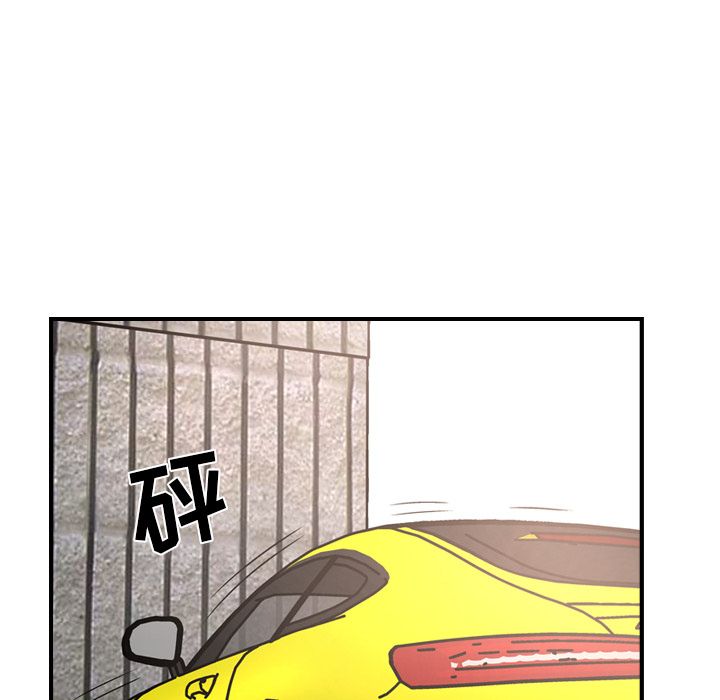 [韩国漫画] 经纪人 爱情,巨乳大奶#[123P]-50