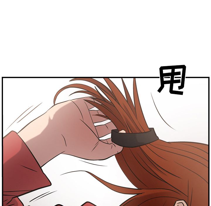 [韩国漫画] 经纪人 爱情,巨乳大奶#[123P]-55