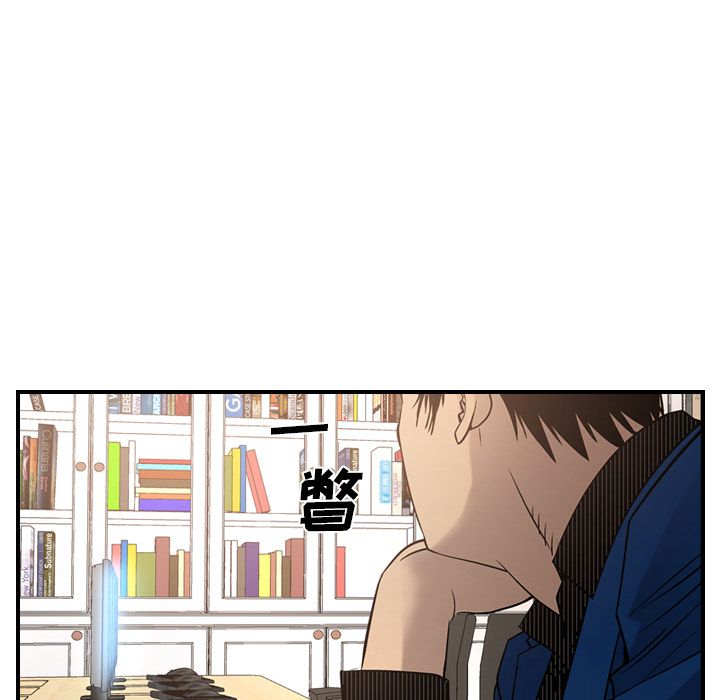 [韩国漫画] 经纪人 爱情,巨乳大奶#[123P]-6