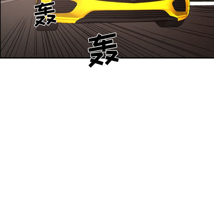 [韩国漫画] 经纪人 爱情,巨乳大奶#[123P]-62