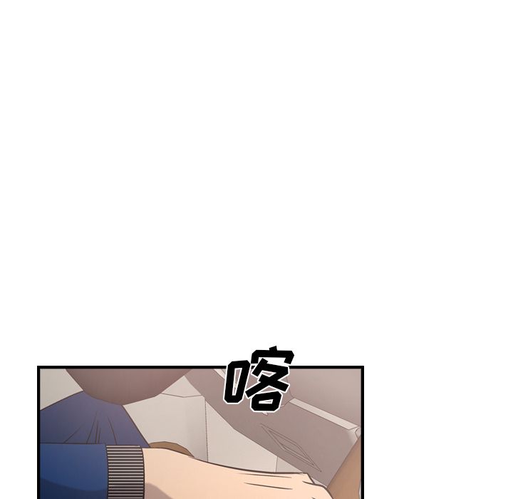 [韩国漫画] 经纪人 爱情,巨乳大奶#[109P]-36