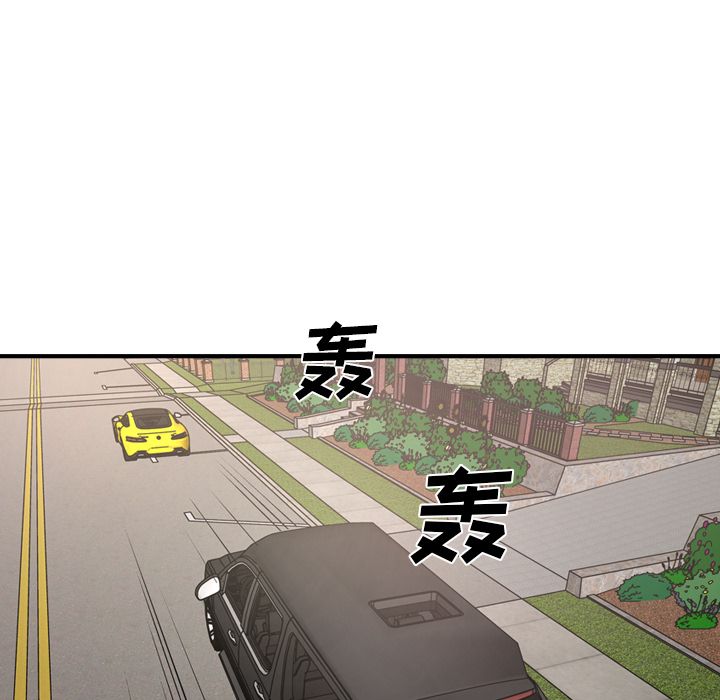 [韩国漫画] 经纪人 爱情,巨乳大奶#[109P]-38