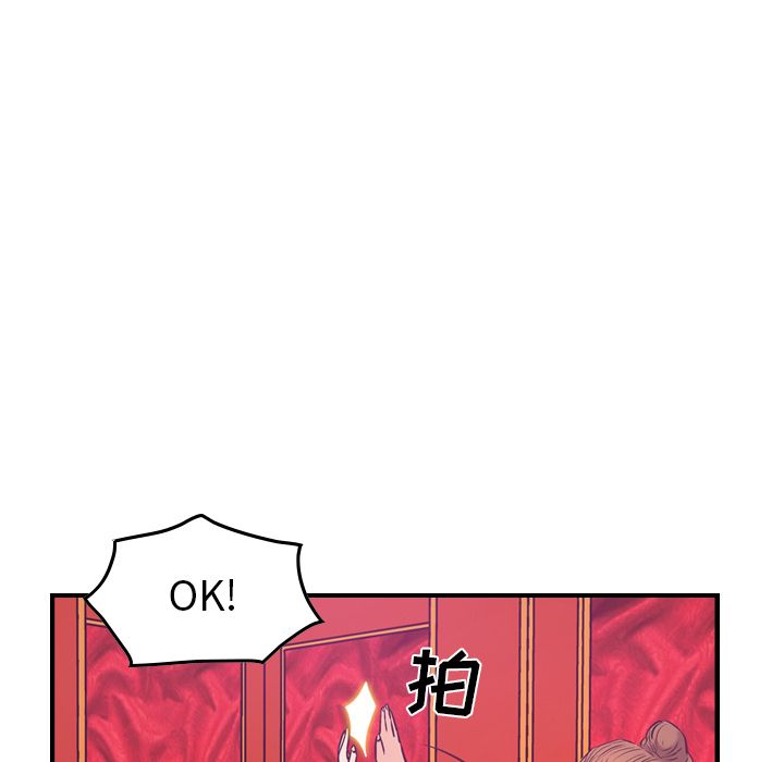 [韩国漫画] 经纪人 爱情,巨乳大奶#[109P]-63