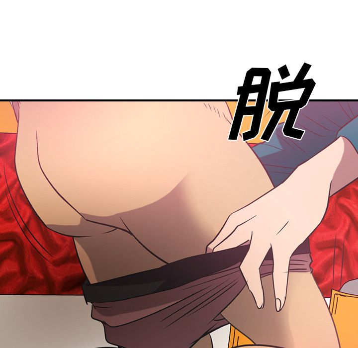 [韩国漫画] 经纪人 爱情,巨乳大奶#[108P]-102
