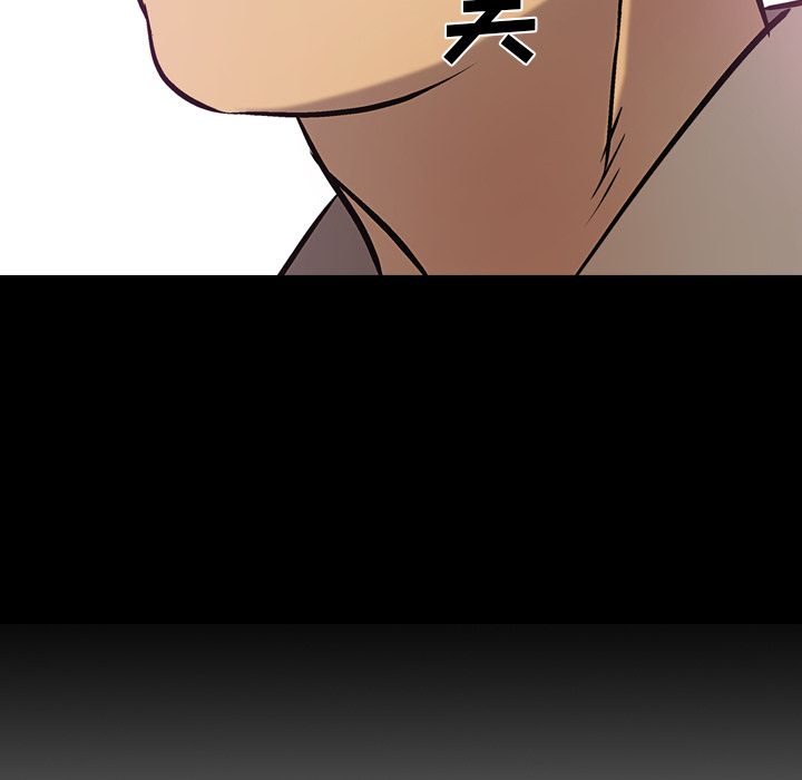 [韩国漫画] 经纪人 爱情,巨乳大奶#[108P]-4
