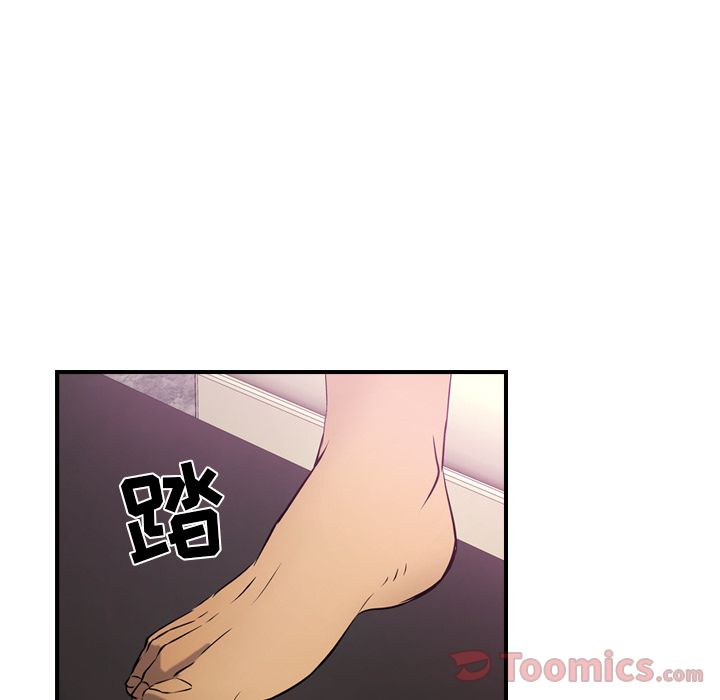[韩国漫画] 经纪人 爱情,巨乳大奶#[108P]-49
