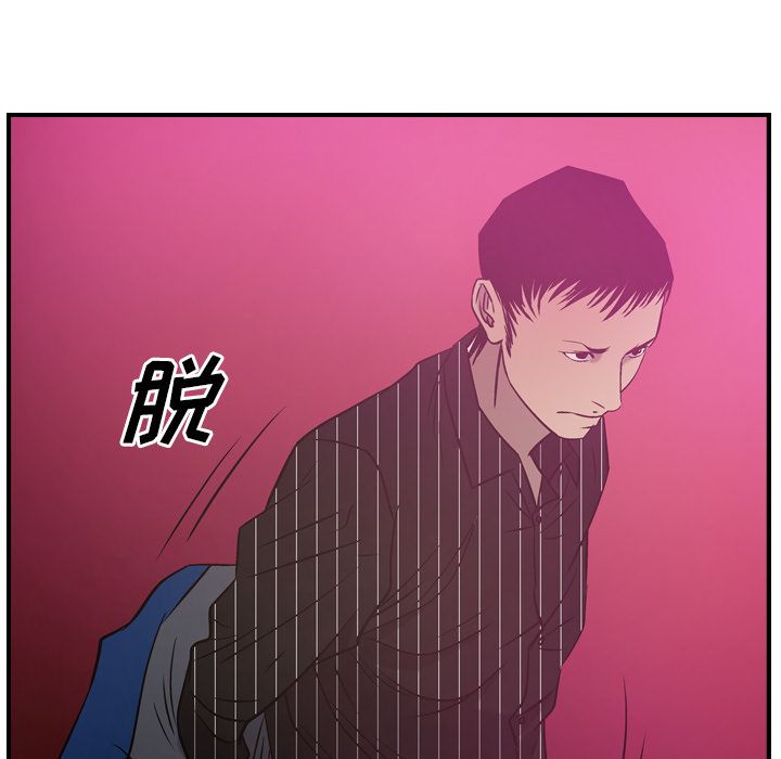 [韩国漫画] 经纪人 爱情,巨乳大奶#[121P]-110