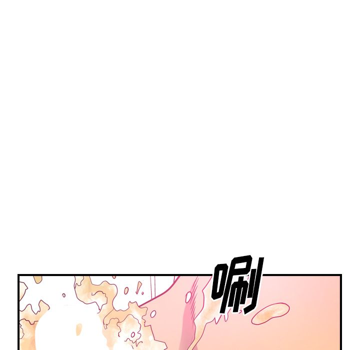 [韩国漫画] 经纪人 爱情,巨乳大奶#[121P]-15
