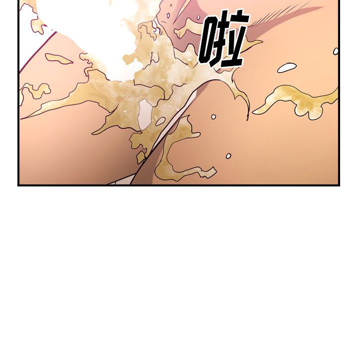 [韩国漫画] 经纪人 爱情,巨乳大奶#[121P]-16