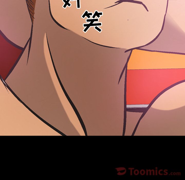 [韩国漫画] 经纪人 爱情,巨乳大奶#[121P]-6