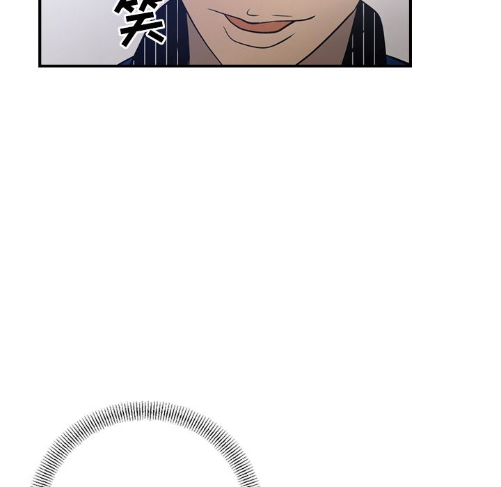 [韩国漫画] 经纪人 爱情,巨乳大奶#[121P]-60