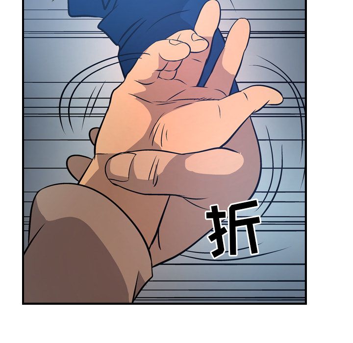 [韩国漫画] 经纪人 爱情,巨乳大奶#[121P]-78