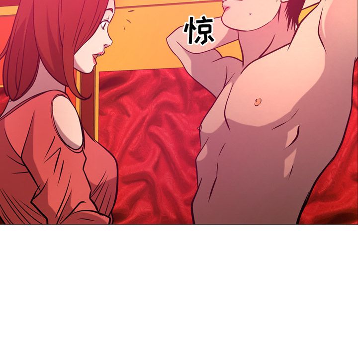 [韩国漫画] 经纪人 爱情,巨乳大奶#[110P]-38