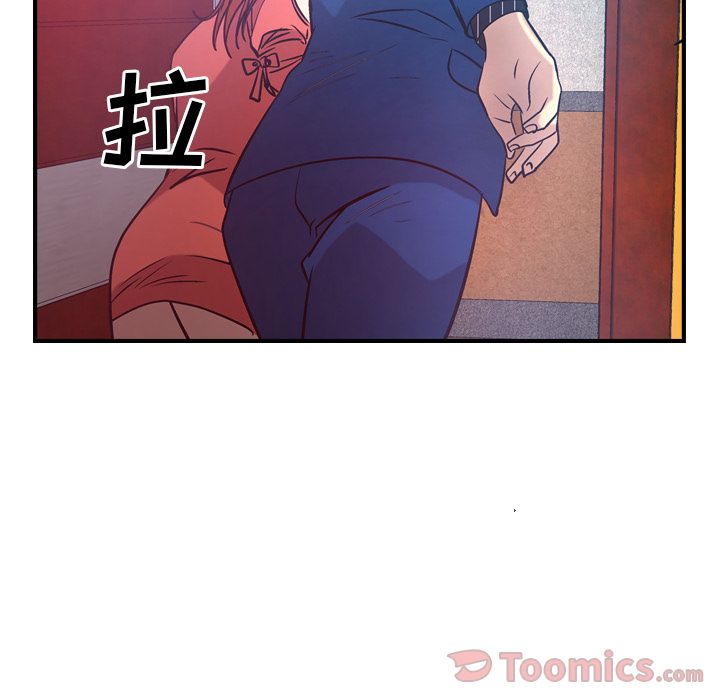 [韩国漫画] 经纪人 爱情,巨乳大奶#[110P]-67