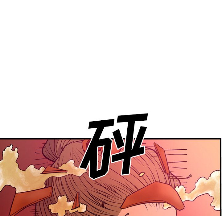 [韩国漫画] 经纪人 爱情,巨乳大奶#[110P]-77