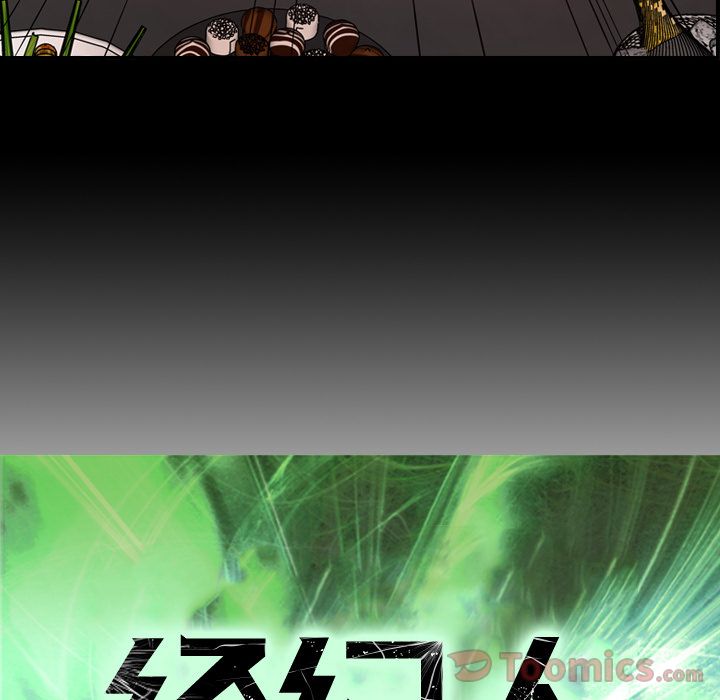 [韩国漫画] 经纪人 爱情,巨乳大奶#[110P]-9