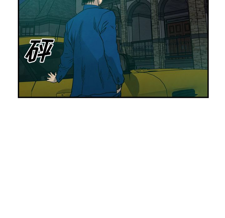 [韩国漫画] 经纪人 爱情,巨乳大奶#[125P]-12