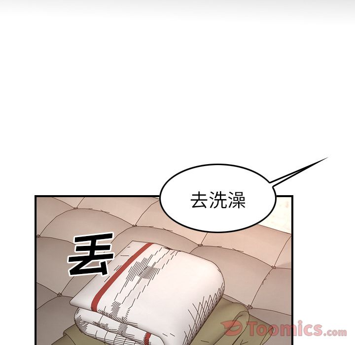 [韩国漫画] 经纪人 爱情,巨乳大奶#[125P]-21