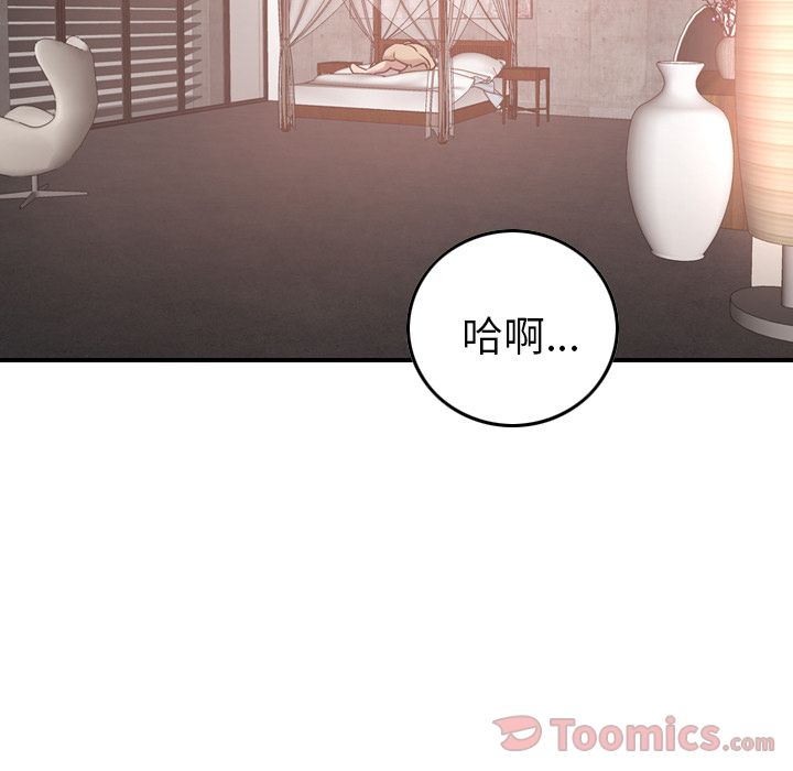 [韩国漫画] 经纪人 爱情,巨乳大奶#[125P]-61