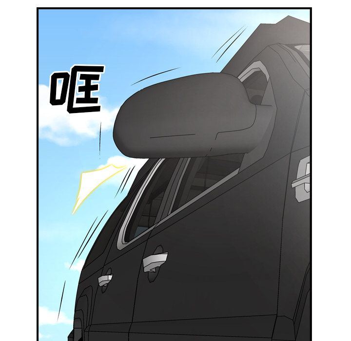 [韩国漫画] 经纪人 爱情,巨乳大奶#[130P]-103