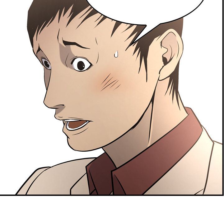 [韩国漫画] 经纪人 爱情,巨乳大奶#[127P]-47