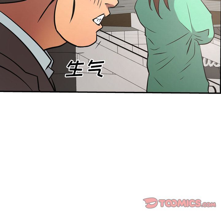 [韩国漫画] 经纪人 爱情,巨乳大奶#[127P]-93