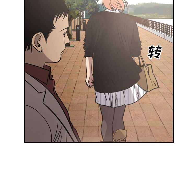 [韩国漫画] 经纪人 爱情,巨乳大奶#[137P]-125