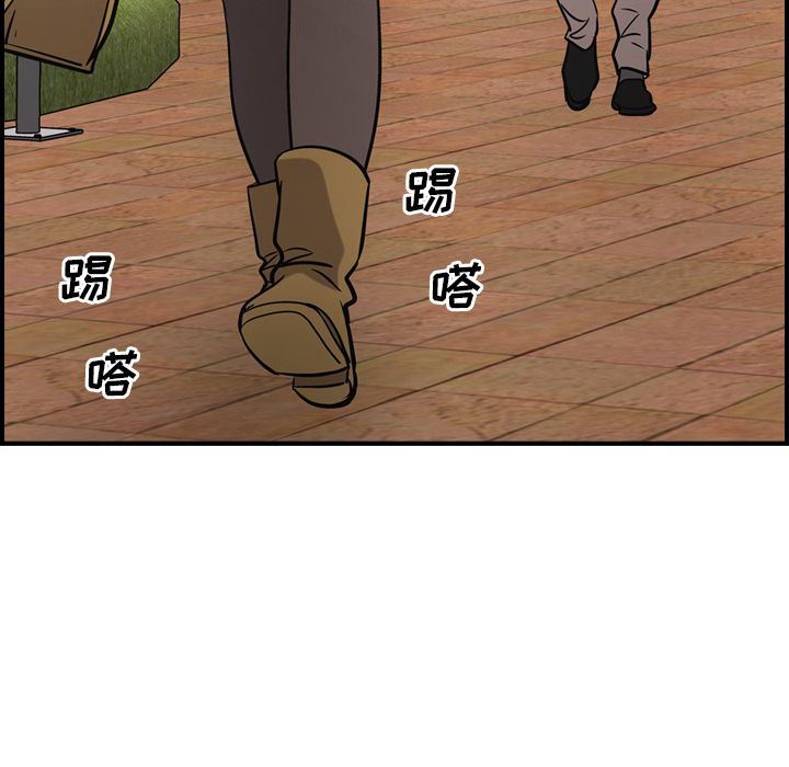 [韩国漫画] 经纪人 爱情,巨乳大奶#[137P]-128