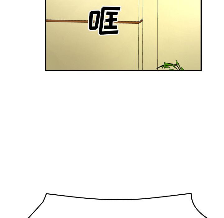 [韩国漫画] 经纪人 爱情,巨乳大奶#[137P]-53