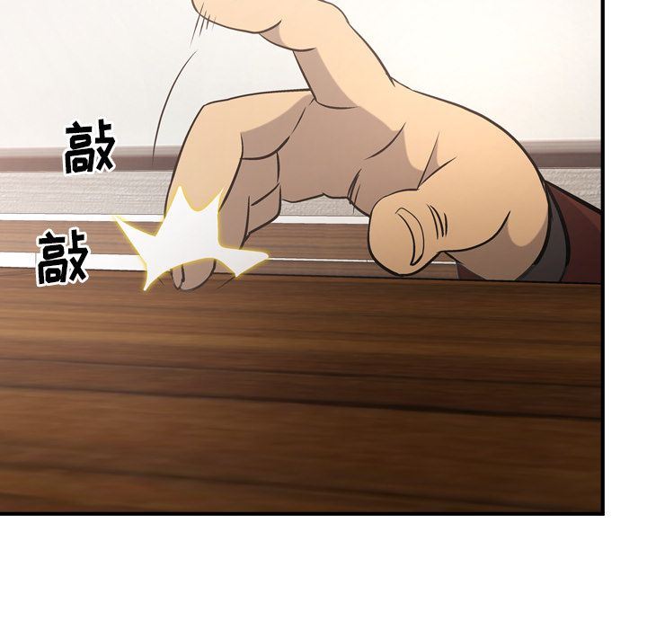 [韩国漫画] 经纪人 爱情,巨乳大奶#[137P]-64