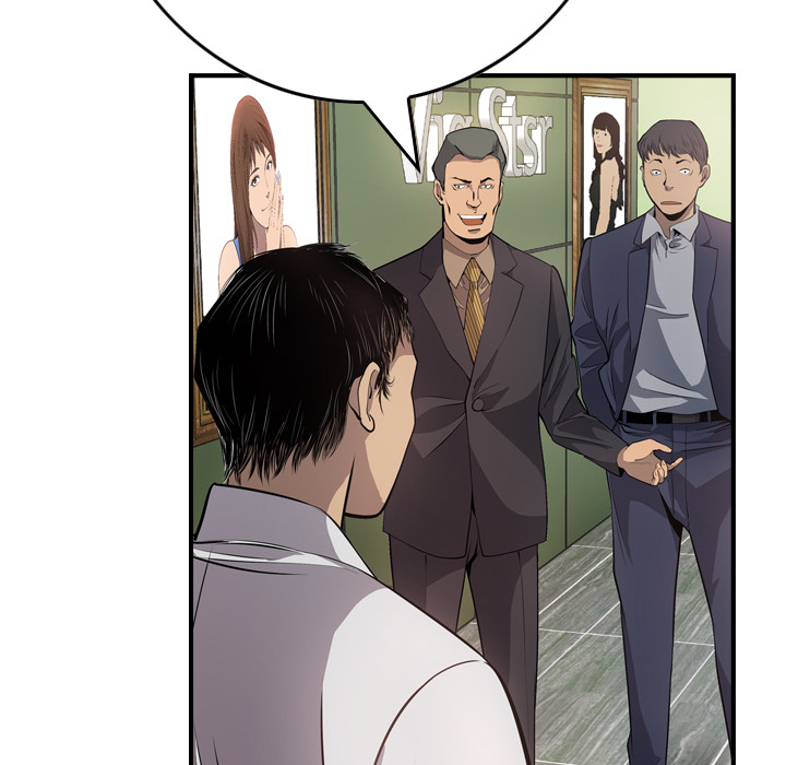 [韩国漫画] 经纪人 爱情,巨乳大奶#[111P]-19