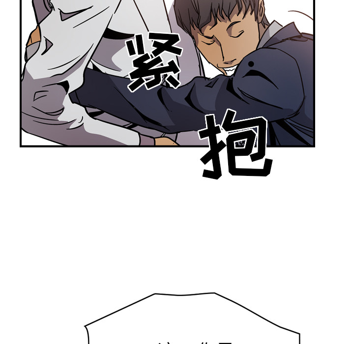 [韩国漫画] 经纪人 爱情,巨乳大奶#[111P]-67