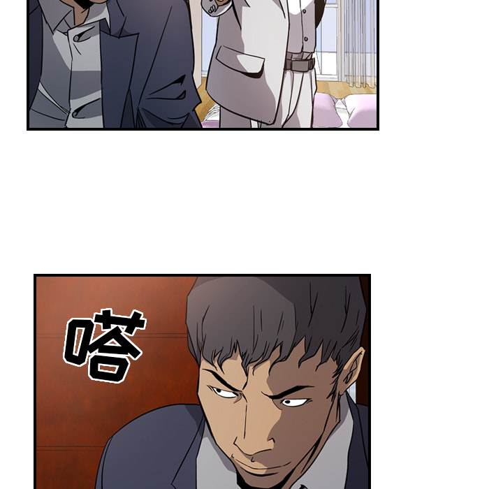[韩国漫画] 经纪人 爱情,巨乳大奶#[111P]-90