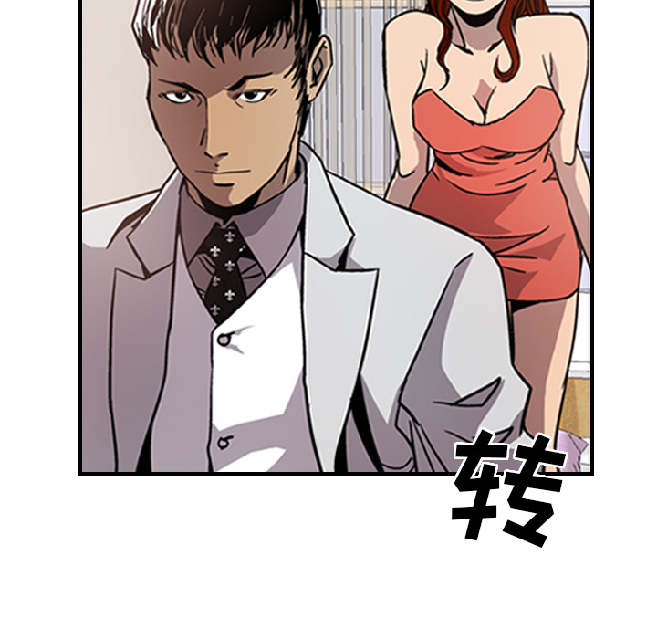 [韩国漫画] 经纪人 爱情,巨乳大奶#[111P]-95