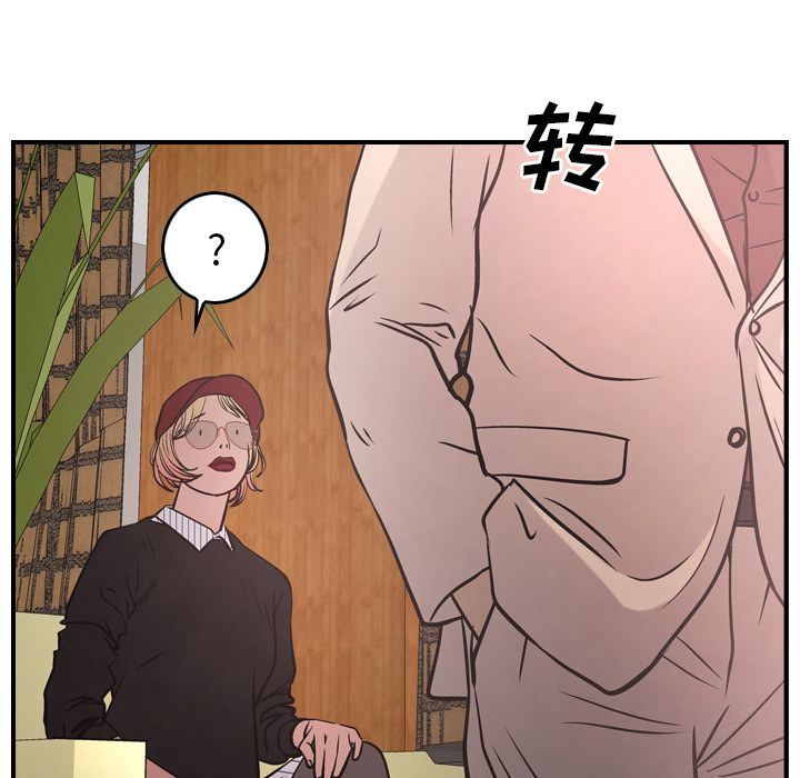 [韩国漫画] 经纪人 爱情,巨乳大奶#[132P]-74