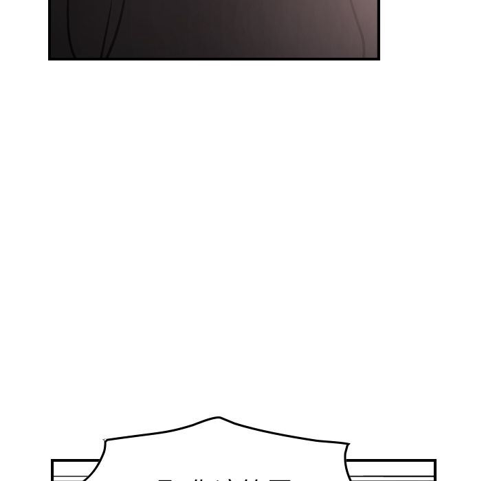 [韩国漫画] 经纪人 爱情,巨乳大奶#[132P]-86