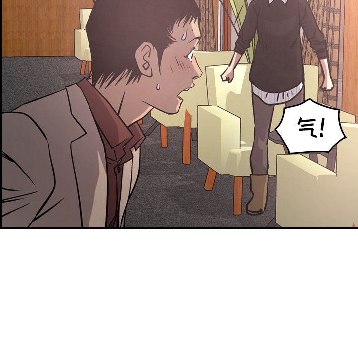 [韩国漫画] 经纪人 爱情,巨乳大奶#[132P]-89