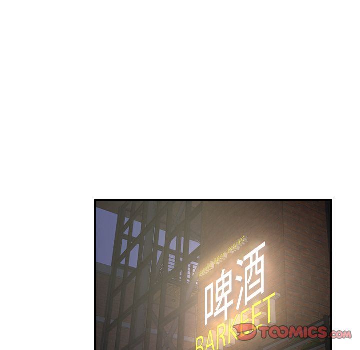 [韩国漫画] 经纪人 爱情,巨乳大奶#[132P]-94