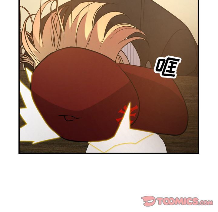 [韩国漫画] 经纪人 爱情,巨乳大奶#[123P]-18