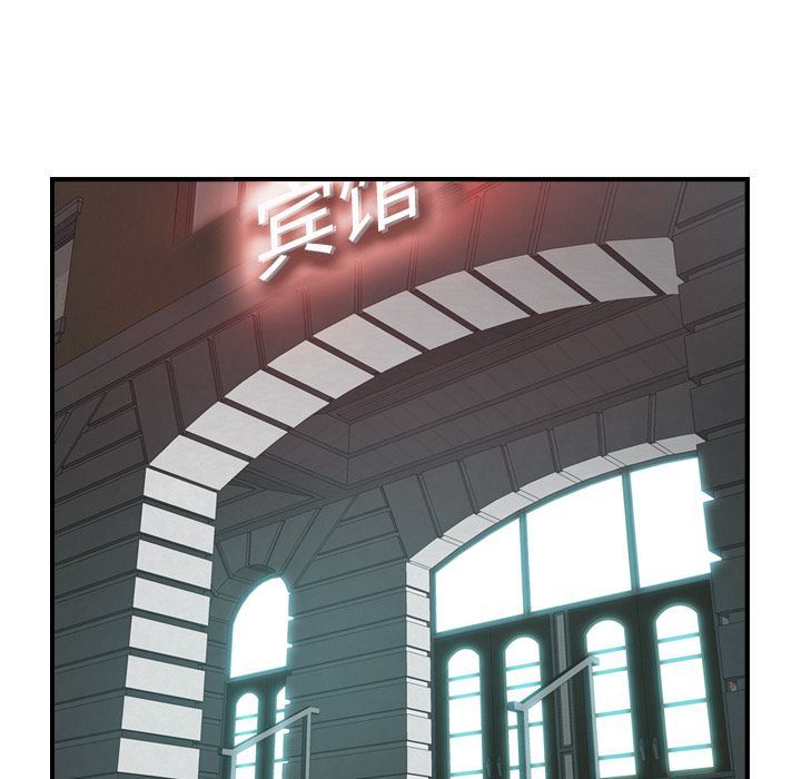 [韩国漫画] 经纪人 爱情,巨乳大奶#[123P]-41
