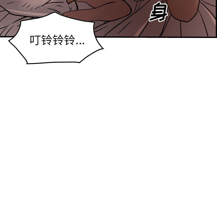 [韩国漫画] 经纪人 爱情,巨乳大奶#[123P]-61