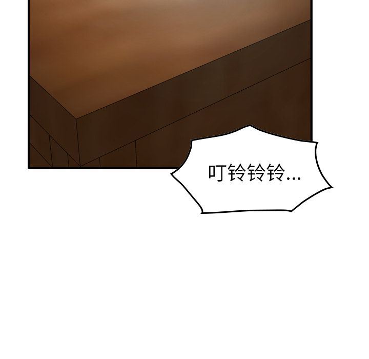 [韩国漫画] 经纪人 爱情,巨乳大奶#[123P]-74