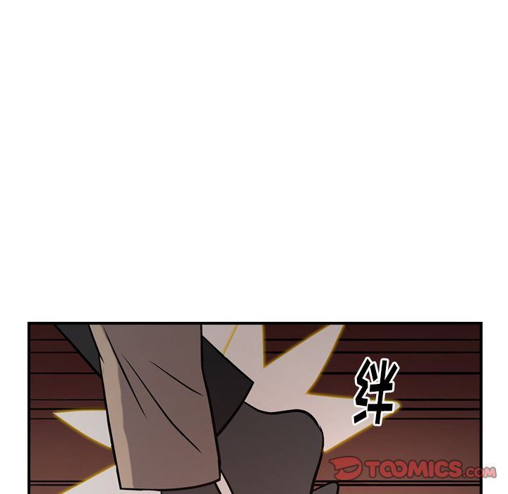 [韩国漫画] 经纪人 爱情,巨乳大奶#[130P]-105
