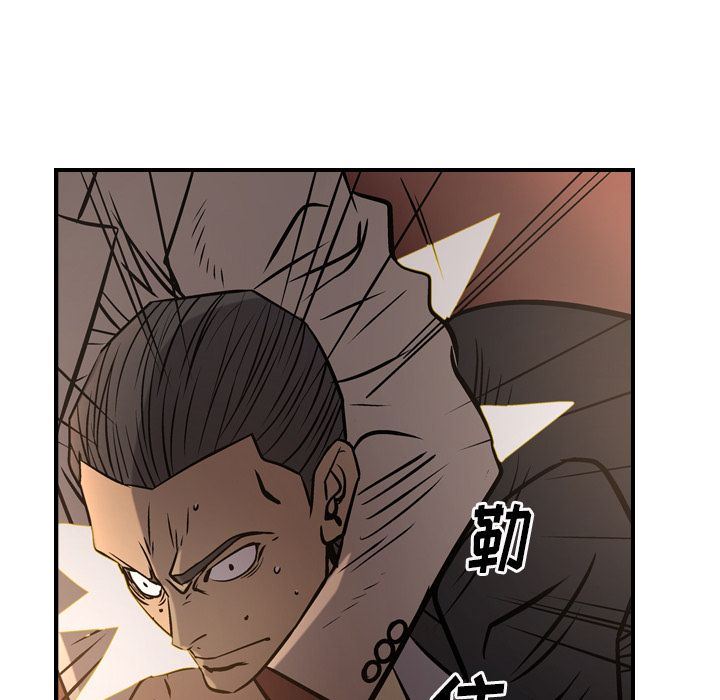 [韩国漫画] 经纪人 爱情,巨乳大奶#[130P]-109