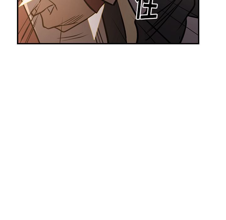 [韩国漫画] 经纪人 爱情,巨乳大奶#[130P]-110