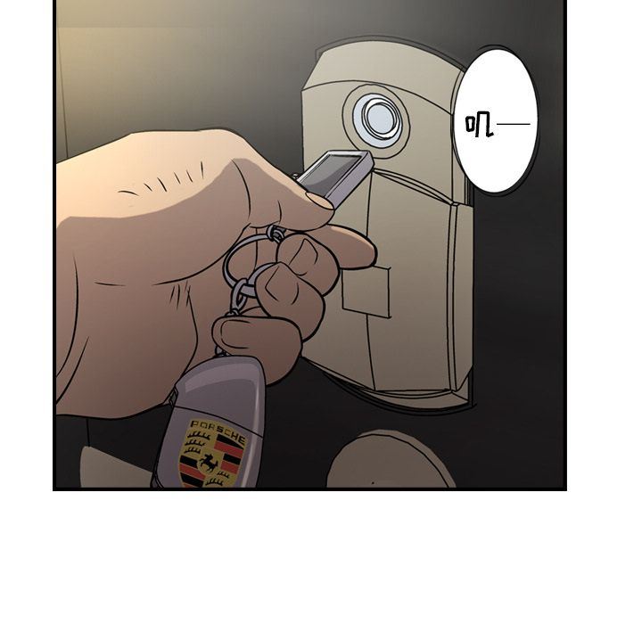 [韩国漫画] 经纪人 爱情,巨乳大奶#[130P]-17